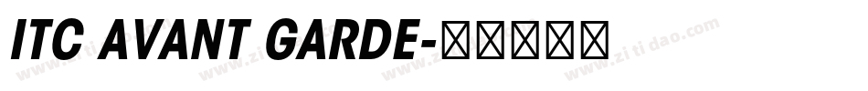 ITC AVANT GARDE字体转换